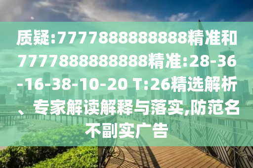2025年9月5日