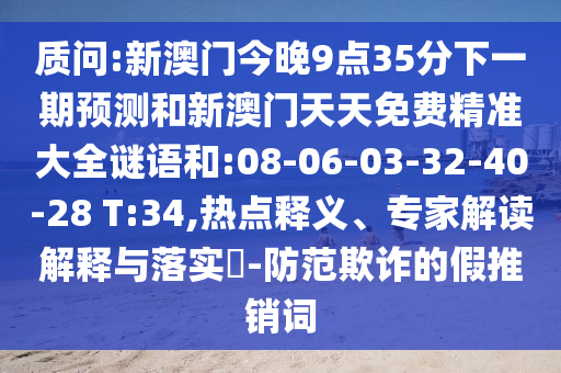 深度觀察