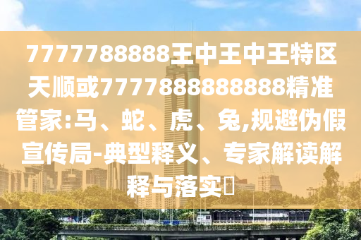 2025年9月