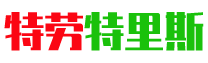 青島國(guó)創(chuàng)園林綠化工程有限公司